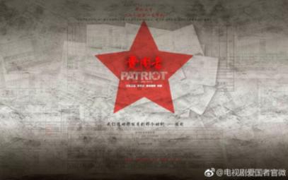 时尚的模特们