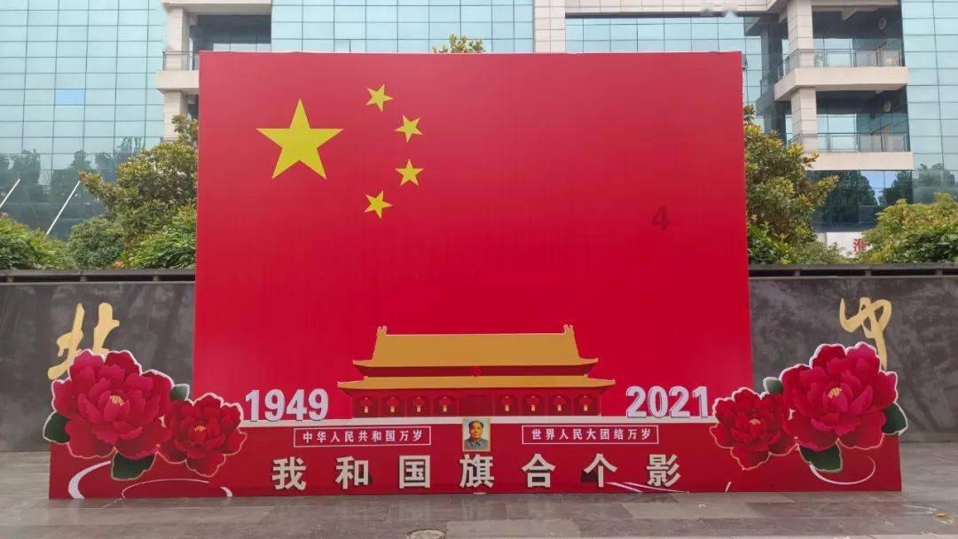 商业化全面提速，多位滴滴前中高层加入小红书