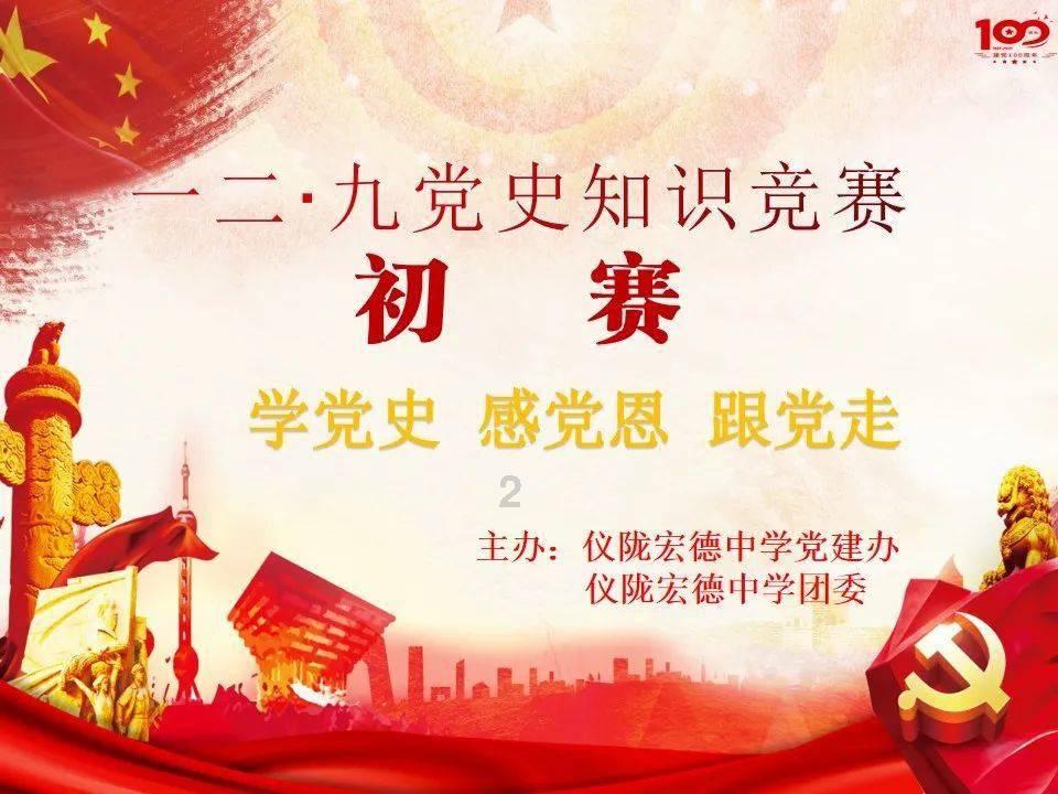 国安与布拉格斯拉维亚进行了2场90分钟教学比赛，取得1平1负