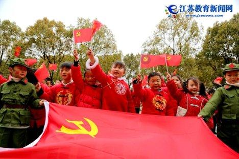 最后一站