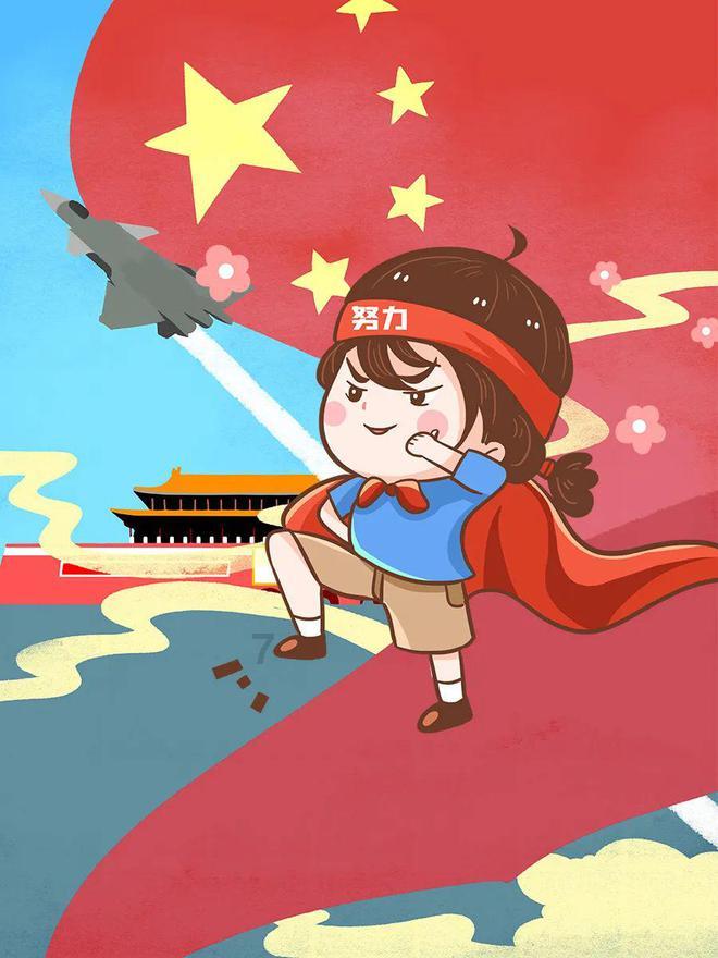 42集电视剧乱世情缘分集介绍游戏画面