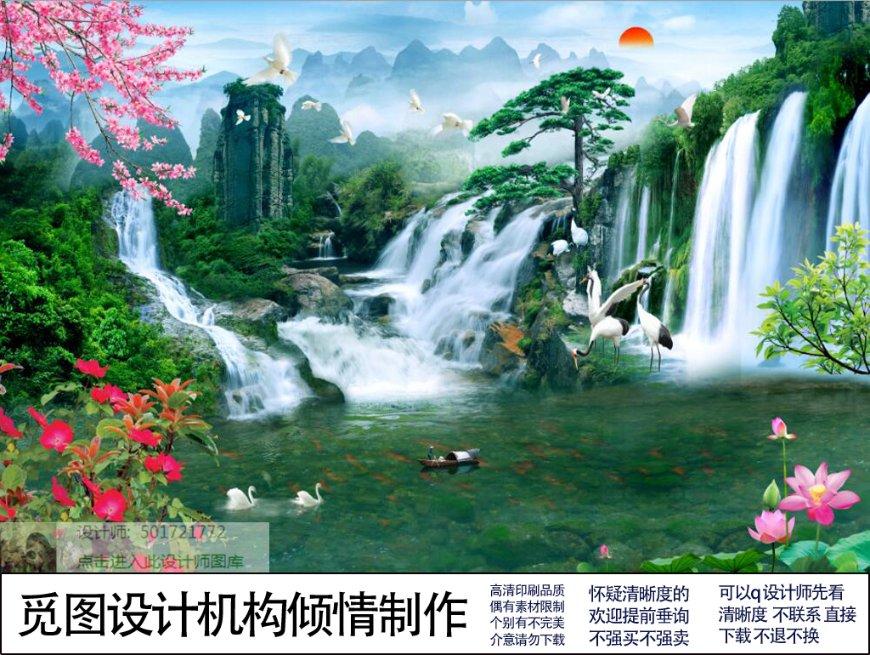 海贼王伟大冒险
