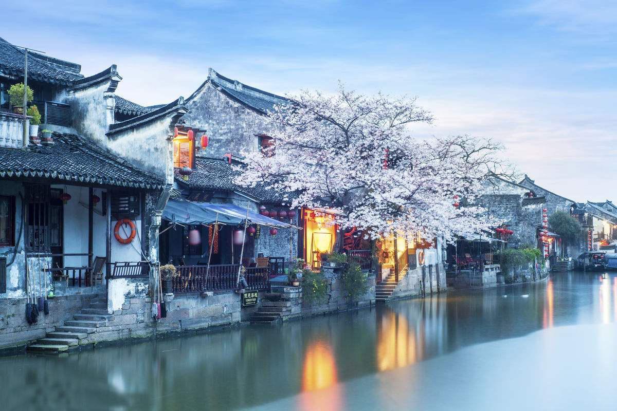 多彩时尚美发沙龙